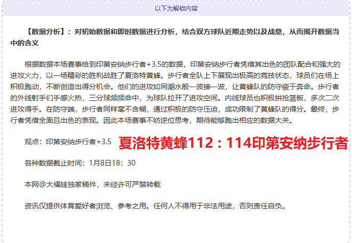 巅峰国际娱,资讯,巅峰国际娱乐,巅峰国际PG,巅峰国际PG官网,巅峰国际PG平台,巅峰国际娱乐集团,巅峰国际PG集团