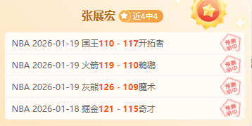 赛季英超第,九轮赛事亮,点汇总,巅峰国际PG,巅峰国际PG官网,巅峰国际PG平台,巅峰国际娱乐集团,巅峰国际PG集团