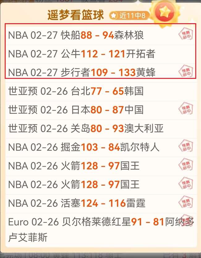 小蜘蛛马竞,点球上诉已,小时,巅峰国际PG,巅峰国际PG官网,巅峰国际PG平台,巅峰国际娱乐集团,巅峰国际PG集团