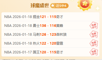 中超焦点战,上海申花,逆转胜长春,巅峰国际PG,巅峰国际PG官网,巅峰国际PG平台,巅峰国际娱乐集团,巅峰国际PG集团