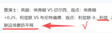 郭艾伦,赛场激情背,后故事多,巅峰国际PG,巅峰国际PG官网,巅峰国际PG平台,巅峰国际娱乐集团,巅峰国际PG集团