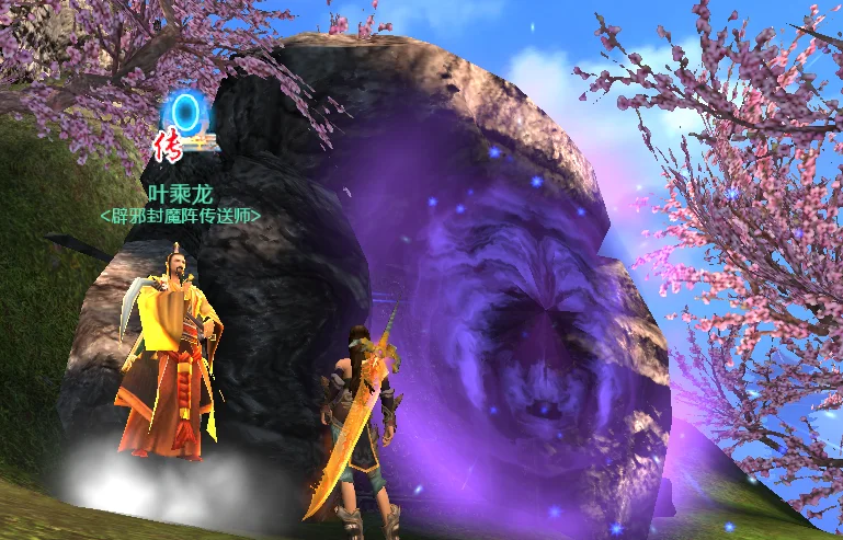 日周日晨,新赛季西甲,首场国家德,巅峰国际PG,巅峰国际PG官网,巅峰国际PG平台,巅峰国际娱乐集团,巅峰国际PG集团