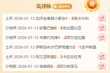 篮球速递,南京队连胜,辽宁,巅峰国际PG,巅峰国际PG官网,巅峰国际PG平台,巅峰国际娱乐集团,巅峰国际PG集团