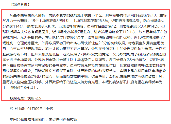 澳超赛事,神经刀再献,胜局,巅峰国际PG,巅峰国际PG官网,巅峰国际PG平台,巅峰国际娱乐集团,巅峰国际PG集团