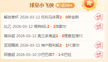 李方慧摘得,亚冬会金牌,山东运动员,巅峰国际PG,巅峰国际PG官网,巅峰国际PG平台,巅峰国际娱乐集团,巅峰国际PG集团