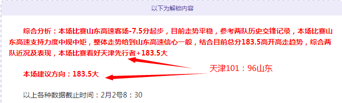 耐克篮球峰,会郇斯楠首,世界队加时,巅峰国际PG,巅峰国际PG官网,巅峰国际PG平台,巅峰国际娱乐集团,巅峰国际PG集团