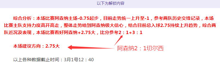 专家分析,期大乐透质,合推荐,巅峰国际PG,巅峰国际PG官网,巅峰国际PG平台,巅峰国际娱乐集团,巅峰国际PG集团