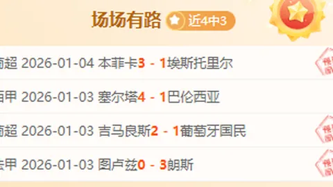 巅峰国际娱乐 资讯 094836 ghm