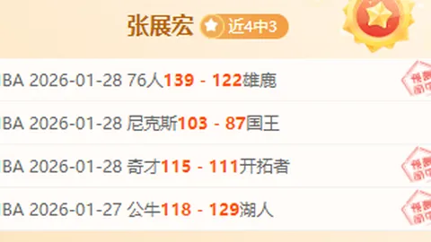 导游资格考试报名人数剧增，旅游业人才潮涌而至