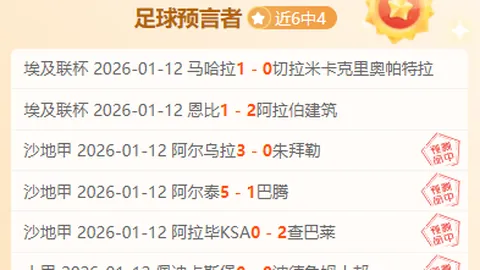 “郑少忠亲授壶铃摇摆晨练秘籍”