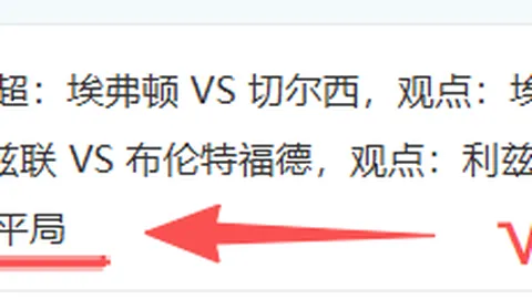 郭艾伦：赛场激情背后故事多，短暂休憩暂别战场