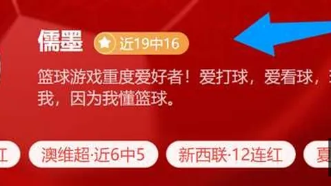 巅峰国际娱乐 072325